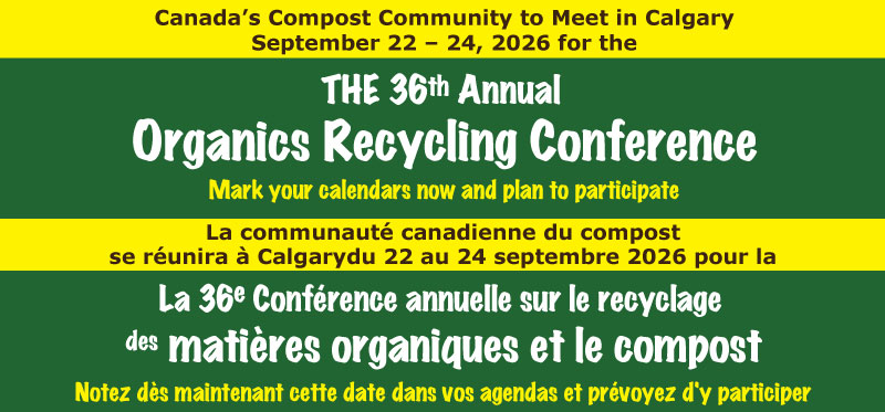 2026 Conference Header